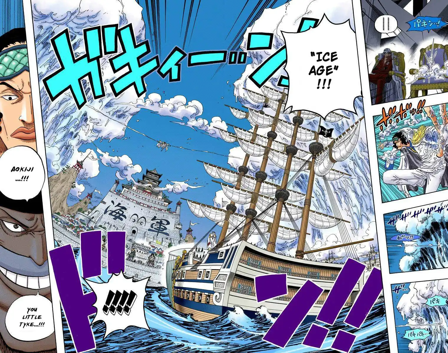 One Piece - Digital Colored Comics Chapter 553 4